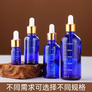 Graduated Essential Oil Dropper Glass <b>Bottle</b> 50Ml With Dropper For Serum Skin Care Essence Portable Cosmetic Sample <b>Bottle</b> - Product Image 4