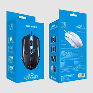 Wired <b>Mouse</b> Rgb Game <b>Mouse</b> Ergonomic for Desktop PC Gaming Optical 1600DPI <b>Mouse</b> Silent - Product Image 4