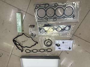 日产斯莱菲天籁J32 X-trail T31 T30 Qashqai J10 MR20DE最佳质量汽车零件发动机垫片组OE 10101-EN228 - Product Image 3