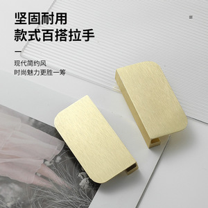 Aluminum Alloy Furniture Handle Rectangle Surface Mounted Durable <b>Cabinet</b> Bathroom Minimalist Style - Product Image 1