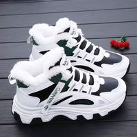 Chaussures décontractées chaudes pour femmes, style western rembourré, design hiver bicolore, haute qualité, pour étudiantes