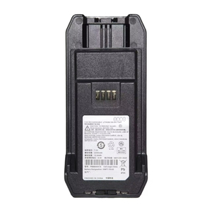 PMNN4847/PMNN4847A แบตเตอรี่ลิเธียมแบบชาร์จไฟได้ Gaodaptt 2200mAh IP55 แบตเตอรี่บางสำหรับวิทยุสื่อสารแบบสองทาง BPR50/BPR50dX/BC400D - Product Image 1