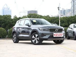 <span class=keywords><strong>2023</strong></span> para <span class=keywords><strong>Volvo</strong></span> <span class=keywords><strong>XC40</strong></span> SUV 2,0 T 163PS L4 120kW/265Nm R18 Smart Fashion 2WD caja de cambios automática Turbo - Product Image 2