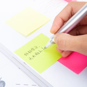 Deli EA03303 # Notes autocollantes #51*51(mm), 4 couleurs * 100 feuilles adhésif solide longue durée facile à enlever écriture lisse et propre - Product Image 2