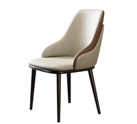 Chaise de salle à manger de luxe nordique, chaise de dossier moderne, chaise de salle à manger minimaliste italienne, tabouret de dossier de salle à manger familiale