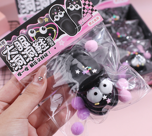 Jouet sensoriel super doux en mousse souple, design pantoufle, anti-stress, pour garçons et filles de 5 à 7 ans - Product Image 4