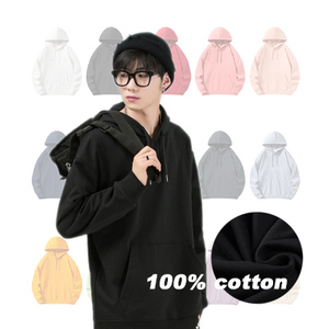 Sudaderas con capucha y sudaderas Jersey de alta calidad Sudadera con capucha Lisa Logotipo personalizado Regular Tallas grandes Hombre Sudaderas con capucha lisas en algodón a granel - Product Image 2