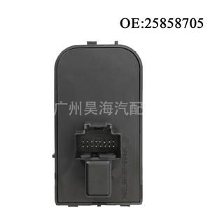 Nouveau et d'occasion pour GM Chevrolet Commutateur de réglage du phare de voiture 15926098 Matériel plastique - Product Image 2