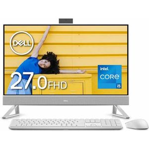 IN7710 I5-1235U 8G 512G BLANC 27 POUCES TOUT-EN-UN INS7710 AVEC CAMÉRA - Product Image 2