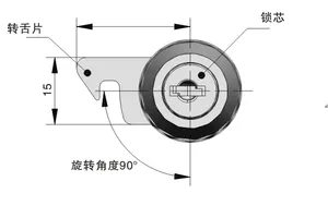 Quarter Turn Cabinet Mini Cam Lock