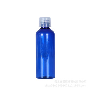 Flacons d'échantillons bleus pour animaux de compagnie 30ml 50ml 100ml avec bouchon à clapet anti-lumière pour emballage de lotion cosmétique - Product Image 5