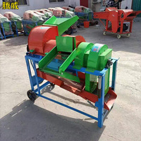 Batteuse multifonctionnelle à très haute efficacité |   Production de 500 kg/h pour le maïs, le soja, le sorgho et l'arachide