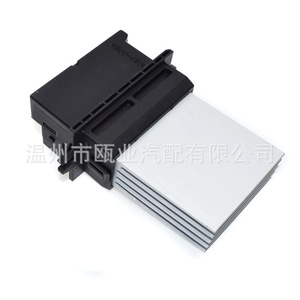Renault Clio Mk2 <b>Blower</b> Resistor 7701051272 509921 F664411DF For 1998-2018 <b>Car</b> Fans - Product Image 4