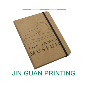 De 2020-2021 A4 A5 school logbook Kraft paper with the page blank - Product Image 3