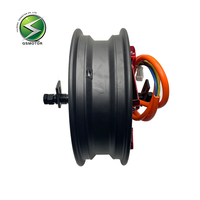 Moteur CC sans balais QSMOTOR 12" V4.5 Modèle Commémoratif 40H, Puissance de crête 3000W, Puissance de pointe 9000W, Double capteur Hall, 18 axes, Rapport de réduction 200, 3.5J