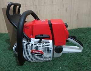 Motosega NT9200 di Alta Qualità Professionale 92cc a Benzina <span class=keywords><strong>660</strong></span> - Product Image 4