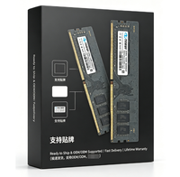 Mise à niveau pour ordinateur portable de jeu TXRUI RGB RAM 16 Go/32 Go DDR4 DDR5 non-ECC avec garantie à vie pour application de bureau en stock