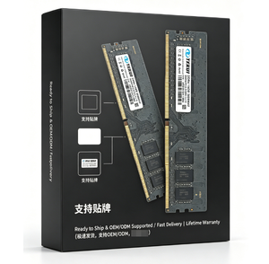 Txrui RGB RAM 16GB/32GB DDR4 DDR5การอัปเกรดแล็ปท็อปการเล่นเกม ECC พร้อมการรับประกันอายุการใช้งานสำหรับการใช้งานเดสก์ท็อป - Product Image 3