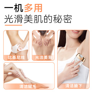 Depiladora eléctrica Kemei para mujer Km 7102, afeitadora recargable a prueba de agua con doble cuchilla y accesorios - Product Image 3