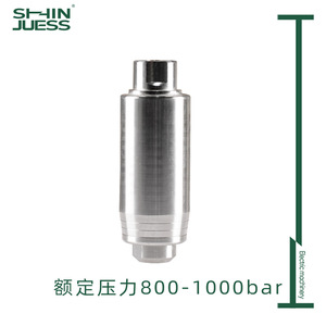 Boquilla Rotatoria de 136 mm de Acero Inoxidable, Accesorio para Máquina de Limpieza de Alta Presión para Exportación - Product Image 4