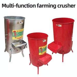 Máquina Elétrica Trituradora de Vegetais e Frutas TX para Equipamentos de Processamento de Ração, Triturador de Animais, Processador de Ração para Pecuária - Product Image 3