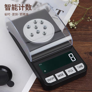 เครื่องชั่งน้ำหนักดิจิตอล Cxyun 100 กรัม ความแม่นยำ 0.001 กรัม สำหรับชั่งทองและสมุนไพร รูปทรงสี่เหลี่ยมผืนผ้า ใช้พลังงานจากแบตเตอรี่ - Product Image 3