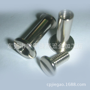 ก้านเชื่อมต่อแบบมีหัวลายกันลื่นสำหรับผลิตภัณฑ์อิเล็กทรอนิกส์และชุดประกอบไฟฟ้า ขนาด 35 มม. ชิ้นส่วนที่ปรับแต่งได้ - Product Image 3