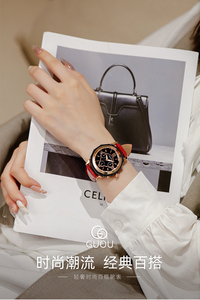 Reloj de Pulsera para Mujer con Esfera Grande, Moderno, Resistente al Agua, de Cuarzo, Elegante, con Correa de Cuero Genuino - Product Image 6