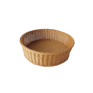 XH Woven Round Brown Plastic Rattan Wicker Storage Basket