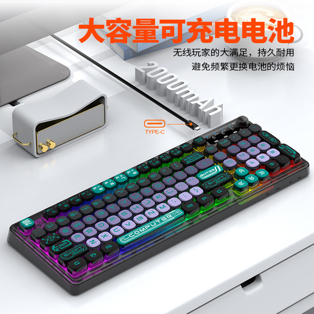 Xuan Yin Hu K98 Wireless Mechanical Keyboard 104 Keys RGB Backlit Gaming Office USB Type C Programmable Anti-Ghosting