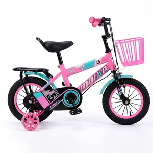 Vélo pour enfants de 12, 14 et 16 pouces avec roues d'apprentissage à LED clignotantes et panier de rangement bleu, série <span class=keywords><strong>X5</strong></span>, vélo pour enfants pour garçons et filles - Product Image 1