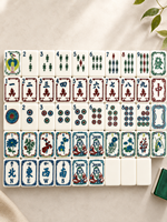 Jeu de tuiles de mahjong américain vert émeraude élégant, en acrylique double couche, coffret cadeau de luxe pour collection de soirées jeux