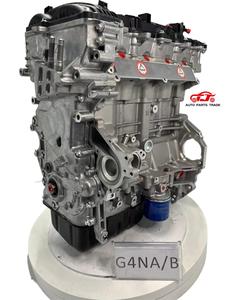 Ensemble moteur G4NA/<span class=keywords><strong>B</strong></span> pour HYUNDAI IX35 IX45 KIA K5 K2 IX25 SONATA TUCSON SANTAFE I30 I10 I20 - Product Image 5
