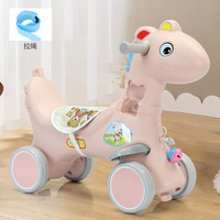Cheval à Bascule pour Enfants, Jouet Animal à Chevaucher, Cheval Trojan 2-en-1, Chaise Confort Bébé Amovible et Coulissante