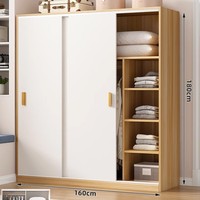 Armoire de chambre moderne et simple en MDF avec portes coulissantes, meuble de rangement pour vêtements, penderie en bois pour la maison, vente en gros