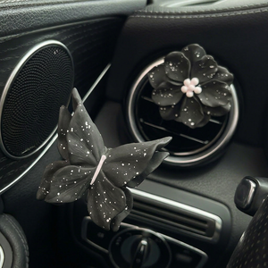 Diffuseur de parfum de luxe noir en forme de fleur pour voiture, clip de ventilation, pierre parfumée décorative, accessoire intérieur à évaporation naturelle - Product Image 3