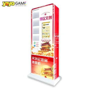 YOYO Cultural Creative Souvenir Arcade Vending Machine Tourist Fridge Magnet Stamp Book SDK Enabled 18.5" Touch Screen 4G Credit - Product Image 1