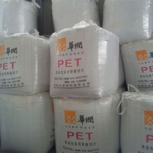 Factory Price Virgin <b>PET</b> Resin <b>PET</b> CR-8863 Product Low Temperature Resistance Good Transparency for Food Packaging Bottle - Product Image 3