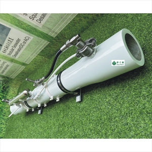 Machine de dessalement d'eau de mer par osmose inverse <span class=keywords><strong>Greenplanet</strong></span> 3000L/jour avec moteur pour bateaux 220V - Product Image 1