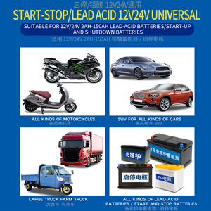 Produits les plus vendus 2023 chargeur de <span class=keywords><strong>batterie</strong></span> de <span class=keywords><strong>voiture</strong></span> de réparation d'impulsion intelligente Cheap12V8A 24V4A plomb acide AGM démarrage/arrêt chargeur de <span class=keywords><strong>batterie</strong></span> - Product Image 4