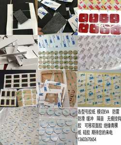 แผ่นโฟม EVA อะคริลิกสองด้านแบบไวต่อแรงกด ทนความร้อน 40 ชิ้น ขนาด 50 มม. x 30 มม. - Product Image 5