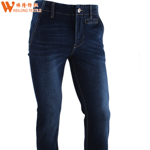 Wholesale 10oz Denim Fabric Printed Cotton Polyester <strong>Broken</strong> <strong>Twill</strong> Woven for Apparels Skirts Jeans - Product Image 6