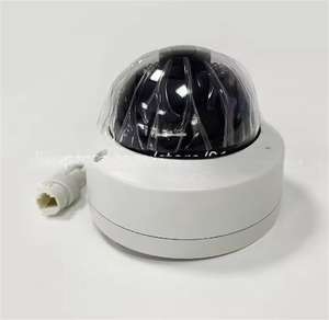 Hik 2 MP กล้องเครือข่ายโดมคงที่ <span class=keywords><strong>DS</strong></span>-<span class=keywords><strong>2CD1123G0E</strong></span>-<span class=keywords><strong>I</strong></span> - Product Image 5