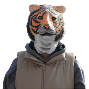 Masque de tigre en latex, masque d'horreur animal, accessoires de performance pour l'année du tigre du zodiaque, accessoire Douyin, coiffe de tigre - Product Image 3