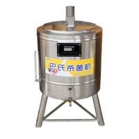 Réservoir d'agitation en acier inoxydable de 50 L, mélangeur de pasteurisation pour le lait, le jus, la bière, les industries agricoles, machine à mélanger la crème glacée