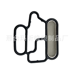 Junta de la válvula solenoide Honda 15815-R41-L01, anillo de sellado automotriz para transmisión automática - Product Image 2