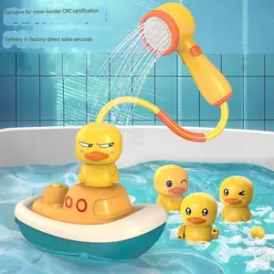 Jouet de baignoire pour enfants Canard jaune Dessin animé Buse de douche Baignoire pour enfants Jouet de pulvérisation électrique