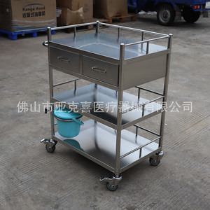 High-quality stainless steel treatment cart, medical <b>trolley</b>, medical instruments, surgical instruments, beauty salon, dental - Product Image 2