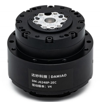 Moteur servo sans balais à entraînement direct MIT avec double encodeur, 24V/48V, rapport de réduction 7:1, communication CAN/CANFD, spécialisé pour la robotique