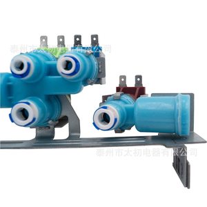 Vanne d'eau 242253002, vanne d'entrée de réfrigérateur électrique 220-240V, en plastique, pièces faciles à installer - Product Image 2